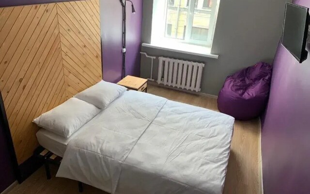 Capsule de Lux ApraxInn