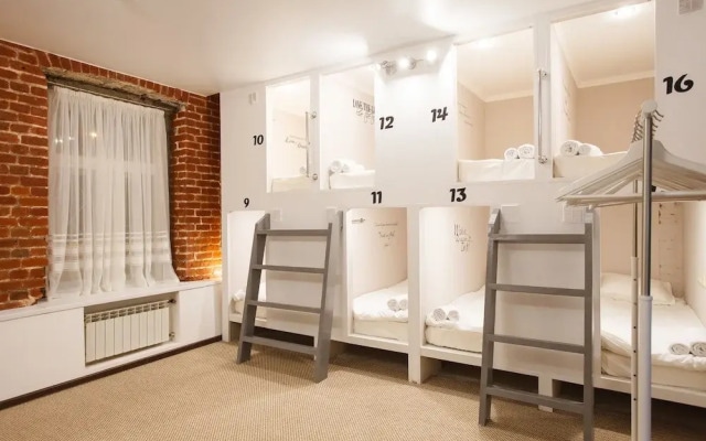 InterQUBE Chistye Prudy Capsule Hotel