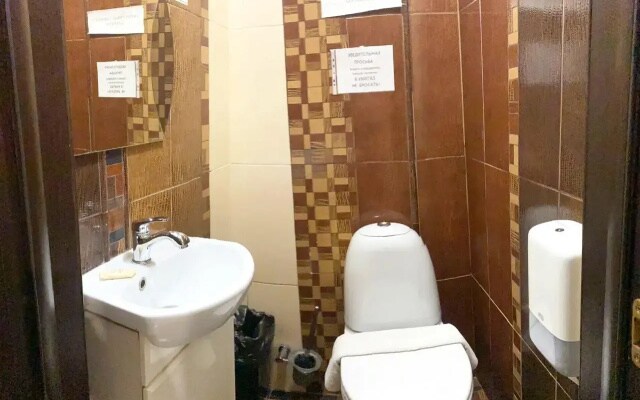 Irkutsk City Lodge (Иркутск Сити Лодж)