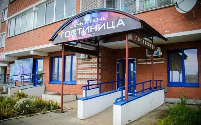 ApartHotel Den i Noch Komsomolskaya
