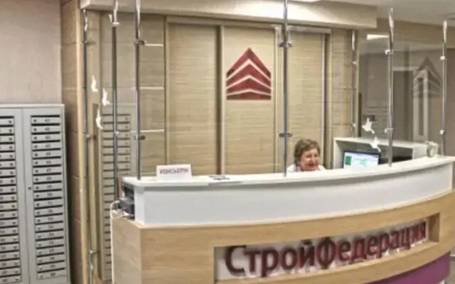 На Бакалинской улице