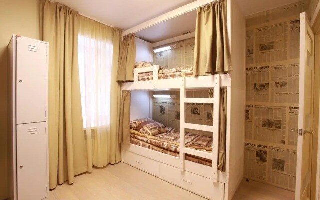 Hostel 1