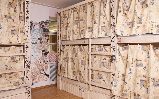Zhit Prosto Kislovodsk Hostel