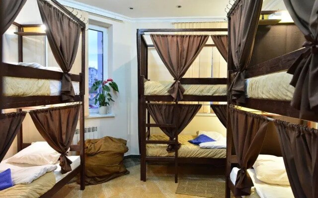 Las Sochi Hostel