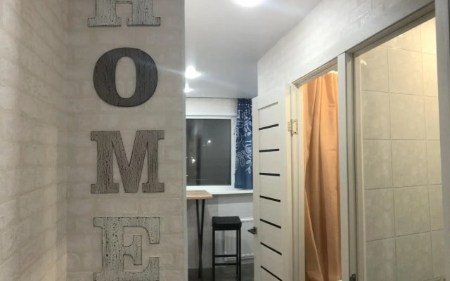 Like home (Лайк Хоум) на улице Геологоразведчиков