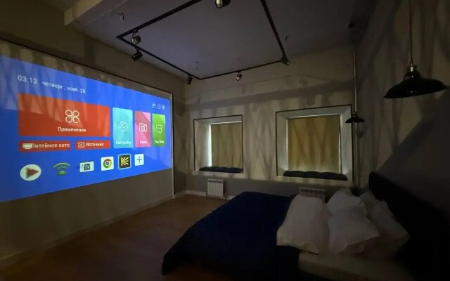 ApartKazan (АпартКазань) на улице Баумана 9