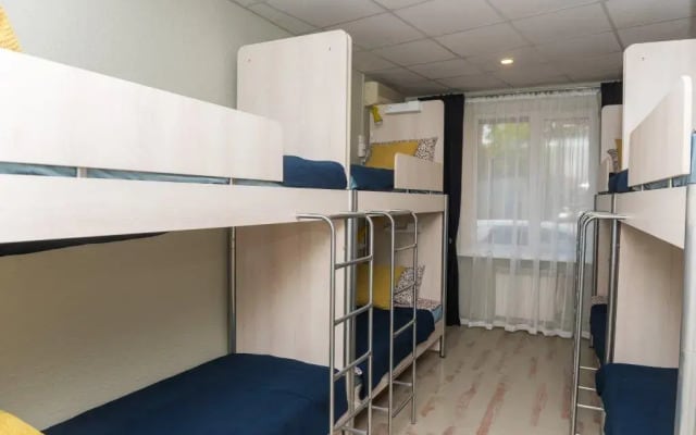 Hostel Discover Siberia