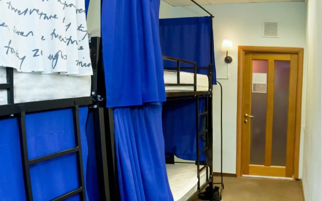 Fortuna Inn Hostel