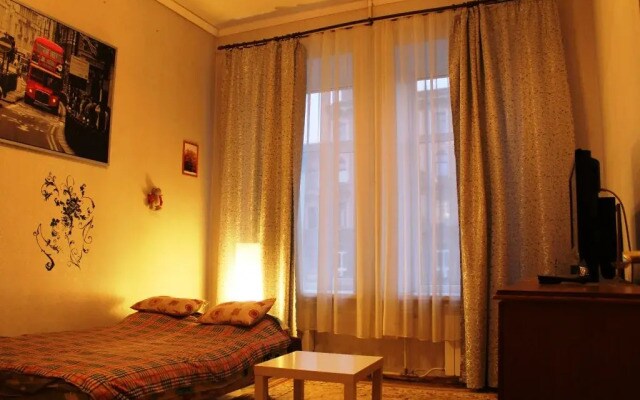 Students Rooms na Troitskom