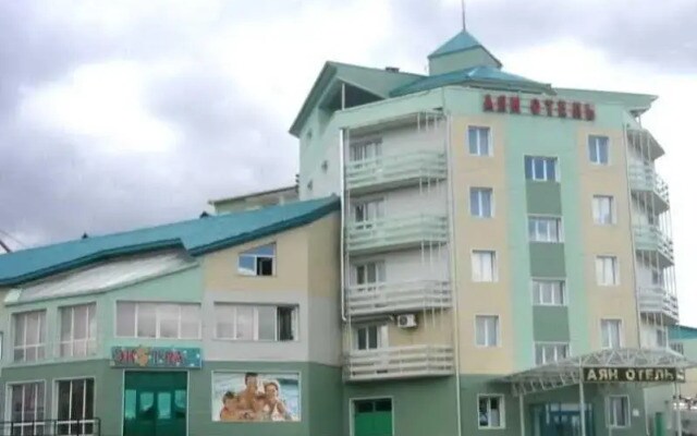 Ayan Hotel