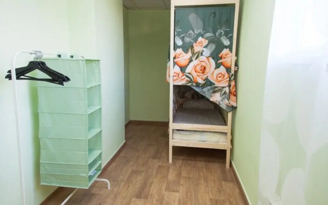 Yo! Hostel Sochi