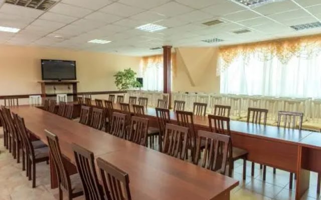 Kavkaz Sanatorium