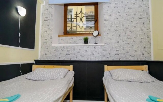 Limerance Mini-Hotel