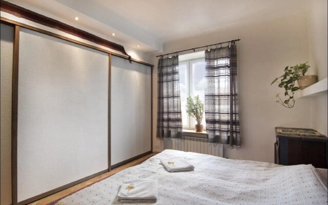 P&O Apartments Plac Narutowicza