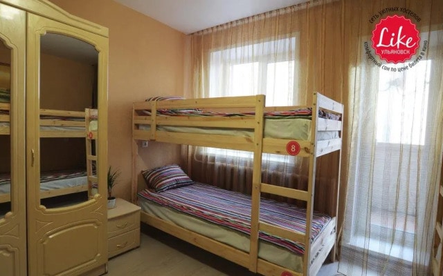 Like Hostel UL