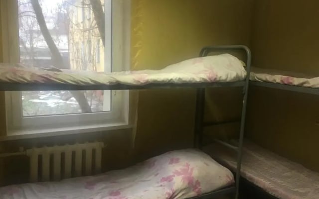 Hostel Komfort