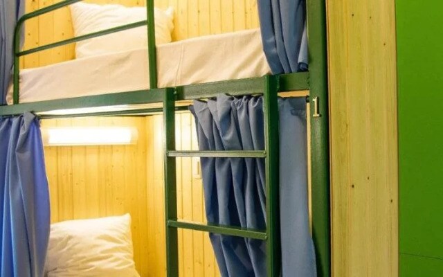 Hostel Blagodat