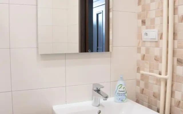 Apartment Třída Míru