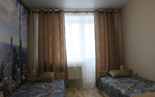 Atmosphera