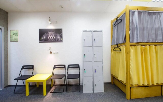 EightRays Hostel