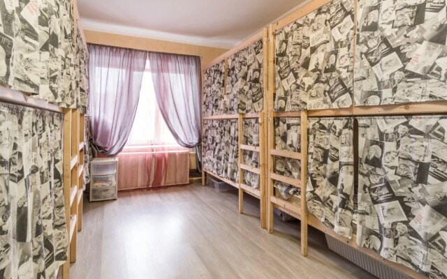 Hostel NII Burdenko