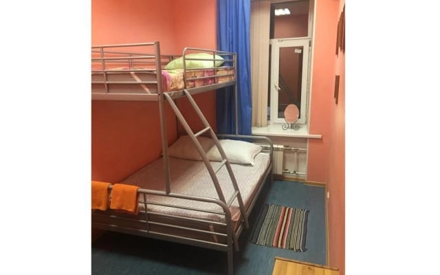 Hostel Land