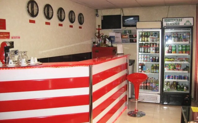Chocolate Hostel