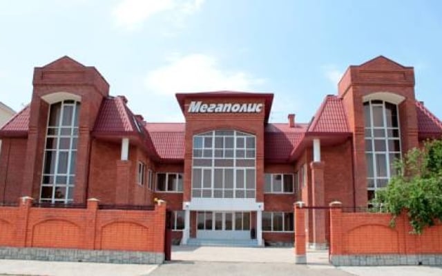 Megapolis Hotel