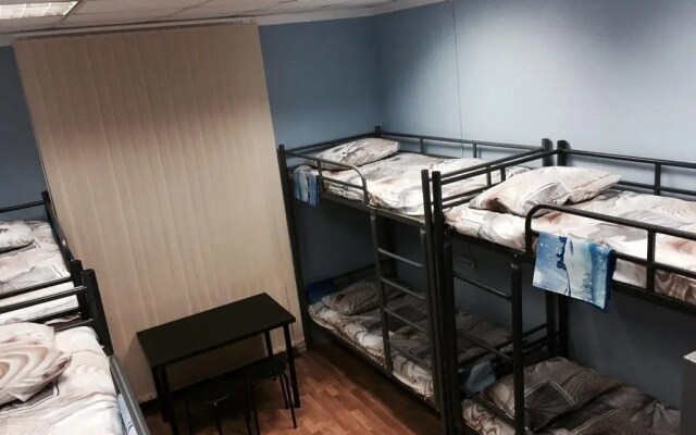 Ugol House Hostel