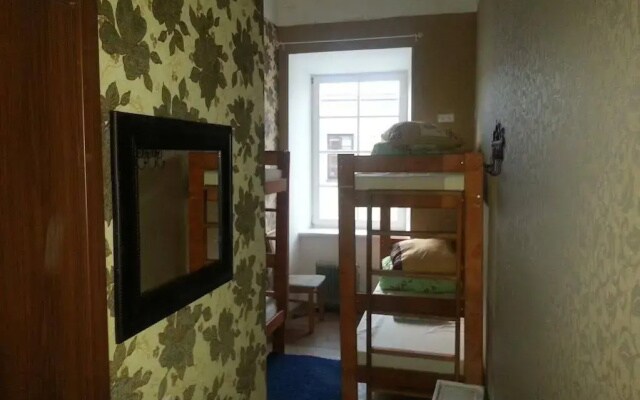 Center Stay Hostel
