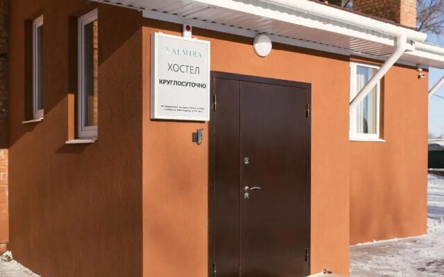 Almira Hostel