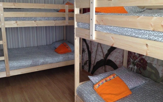 Avrora ZHD Vokzal Guest House