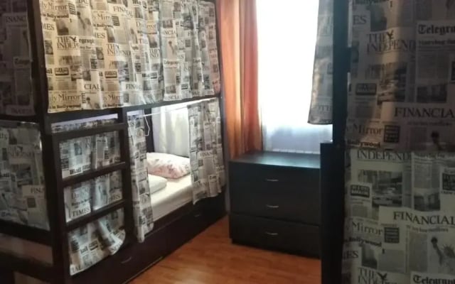 U Natalyi Guest House Hostel