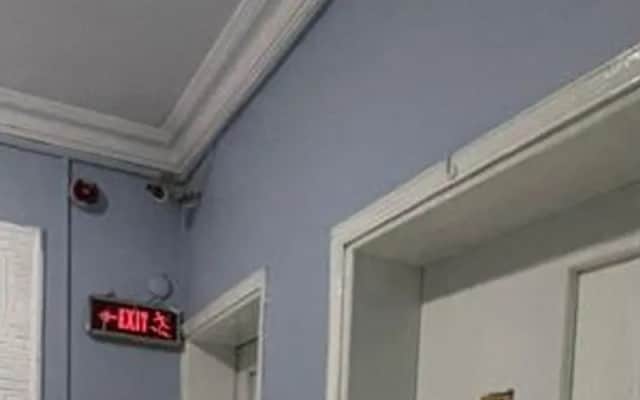 Uckunlar Hostel