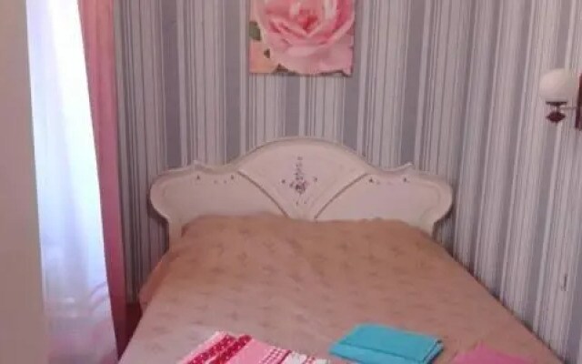 Guest House