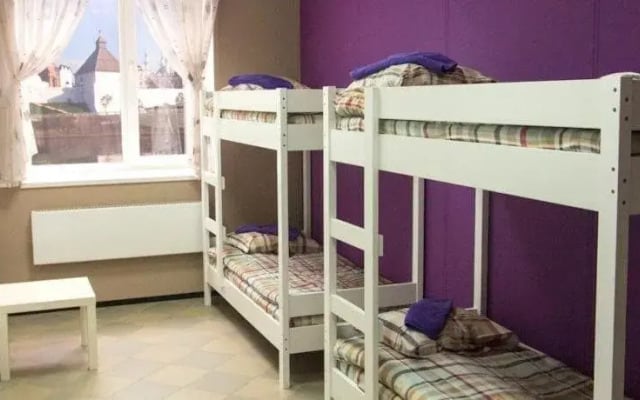 Kremlin Hostel