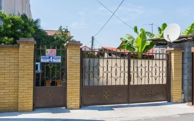 Zelenyy Ugolok