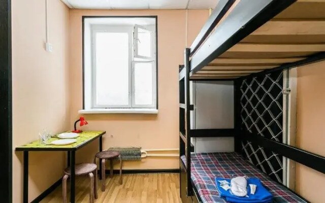 Hostel Ali Baba