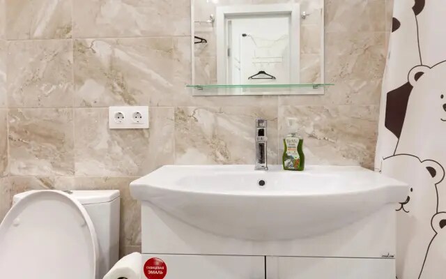 Pryanik Apartments на проспекте Ленина 136