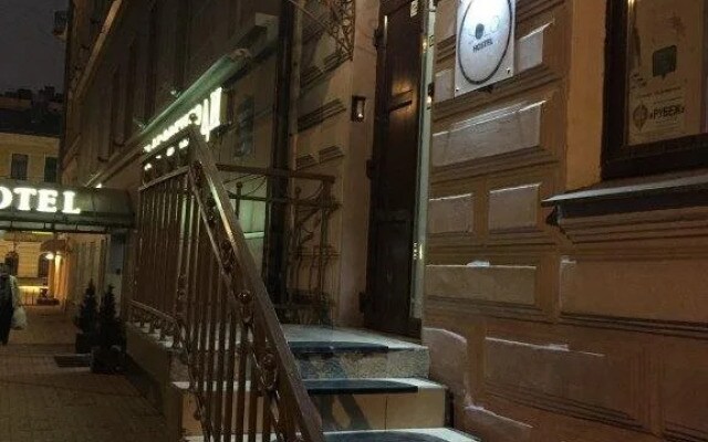 Solo Hostel