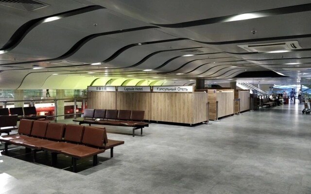 Aerosleep Capsule Hotel Pulkovo Airport