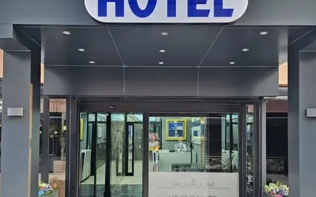 Skyblue Istanbul Hotel