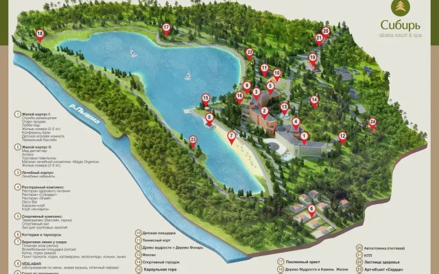 Siberia Resort & Spa