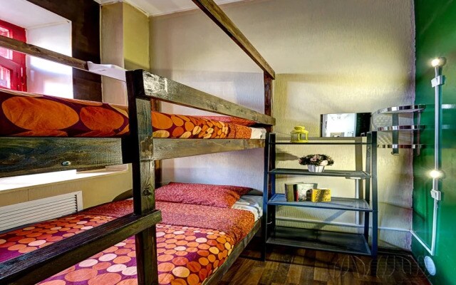 Tikhy Tchas Hostel
