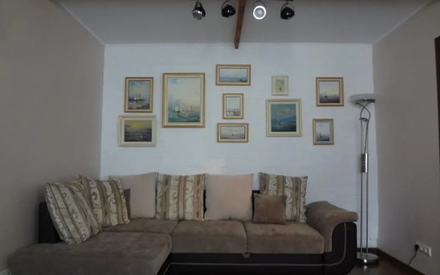 City Center Flat