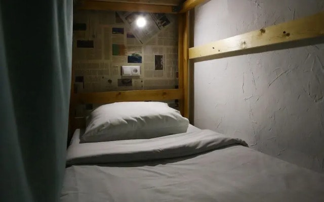 Good News Hostel