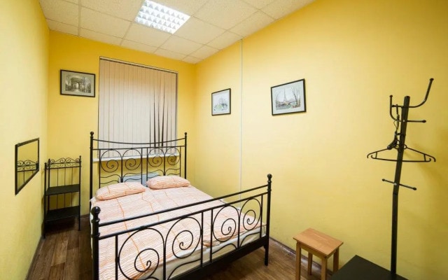 Prosto hostel