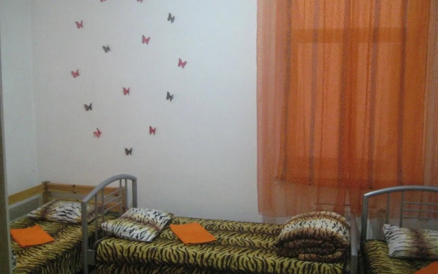 Tiger Hostel