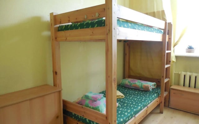 Central Park Hostel