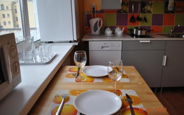 Comfort Travel Apartment